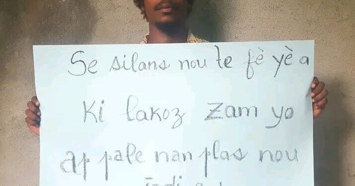  « Peyi a lage w nan viv lwen moun ou grandi ak yo? Moun ou renmen anpil tou ? Ki enpak sa fè sou ou ? Ki jan w jere sa ? », se yon seri kesyon Gaillard le Fou adrese ak sila yo k ap suiv li sou Fesbouk, jou ki te vandredi 18 avril 2025 lan