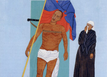 Quand les Bottes Marchaient sur la Terre d’Haïti : Mémoires d’une Nation Résistante